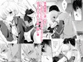 ポンコツ幼なじみと体育倉庫でえっち