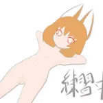コウイチ