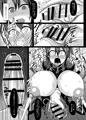 コミ1&ふたけっと新刊「深蝕-第弐層-」