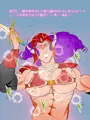 エロクエ女戦士vol.2