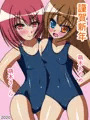 あけましておめでとうございます!