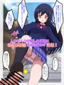 マゾライブ!スクールアイドルちんぽいじめ2