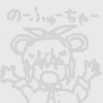シャロ