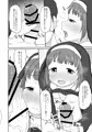 【オリジナル漫画】シスターさんとあまあまえっち