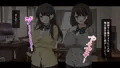 試し読み!①