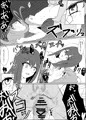 【新作発売】僕の好きな子と彼女をチャラ男から守ろうとした大切な幼なじみが催眠アプリでふたり一緒に肉便器にされた話