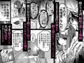 おつかれさまです、ツキミヤさん ~溺愛色情霊vs欲求不満OLの1ヶ月~ 上旬