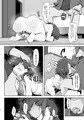 愛する従妹(カノジョ)は借金のカタ【C107新刊】
