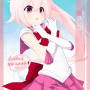 リクエスト「春雨(艦これ)」221222