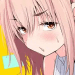 ナスムスビム