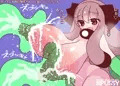 【配信開始】母乳猫娘PUSSY母乳☆爆乳コレクション3