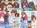 【母子相姦】「息子に会いに上京した母」