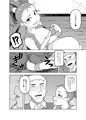 宣伝