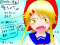 ハロウィーン、30%OFFキャンペーン開催!