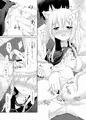 弥生とニャンコなかたち3