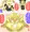 クラン(金)