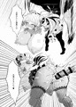 【新刊】爆乳メスガキ吸血鬼の奴隷になったら人生破滅しかない