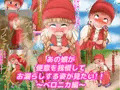 【CG集販売告知】あの娘が便意を我慢してお漏らしする姿が見たい!