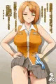 2022年2月のイラストまとめ