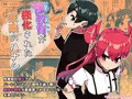 【同人作品】性教育が強化された未来のハナシ