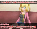 リナと陸と田吾作
