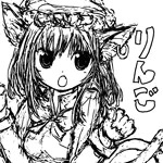 ٩( ᐛ )インフラ担当
