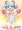 カティアキャット