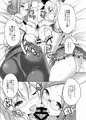 巨乳艦娘スケベブック総集編