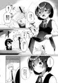 C99新刊総集編AB