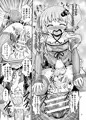 【ふたけっと12.5】ふたなりゆかりさんに逆アナル調教される本