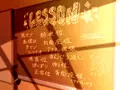 【宣伝】先輩と秘蜜の放課後レッスン