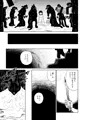 【オリジナル漫画サンプル】宝穣泉