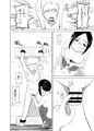 【新作同人誌】指に負ける