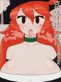 フジザクラアニメ NPCおねえさん編2