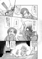 "契約の穴?まもの使いのじゅなん"販売開始しました!