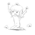 鳴音