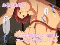 ネコミミふたなりOLが恋人のむちむちレズにマーキングH、のちいちゃらぶH