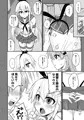 C103新刊鈴谷本20サンプル