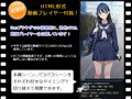 ぱこアニ!この子に種付け♡ ~道を尋ねてラブホと子宮にご案内 編~