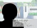 CG集『狙われた風紀委員長 ~あんな奴に委員長が堕とされる訳がない~』