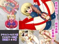 絶頂脱出ゲーム「機械姦編」~総集編5~