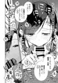 【宣伝】グイグイくる義母とAV鑑賞〜ラブホテル編〜配信開始!