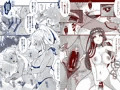 【新刊】ふた島にじゅうし節気
