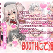 【宣伝】茅野戦闘群~艦これ詰め合わせ~