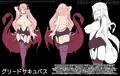 まことにざんねんですがぼうけんのしょ6は消えてしまいました。DL版