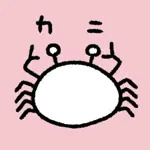 rufaneko