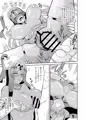 C92新刊情報!