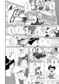 新刊「正直言うと、」のDL販売