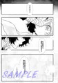 【全年齢】神様に出会った日 神様が消えた日