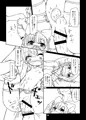 C93新刊 リルルちゃんデリバリー